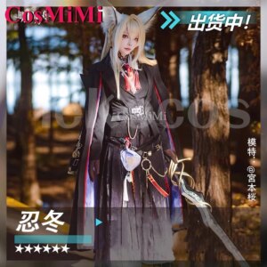 CosMiMi Game Arknights Vulpisfoglia Cosplay Costume Fashion Sweet Unifrom Dress Full Set Carnival Party Role Play Clothing S-XL