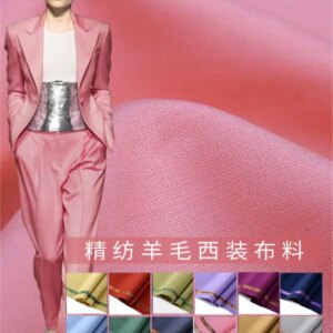 Worsted pure color twill wool suit fabric Spring and autumn wrinkle-resistant non-ironing trousers skirt wool-polyester