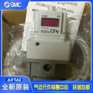 2025 Brand New Original Genuine SMC Proportional Valve ITV3030-04F4L LTV3050-044L