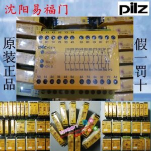 2025.4Pilz PZE 9, 774150 Physical Photos In Stock, Brand New, Original And Genuine, With A One-year Warranty