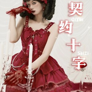 Contract Cross JSK Lolita Gothic Elegant Short Dress by Leopard A Cat