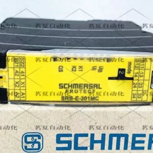 Original SCHMERSAL, Safety Relay SRB-E-301MC In Stock