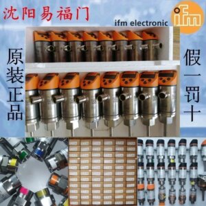 2025.4Yifu Gate TN7511 Original German Production, New, Upgraded TN7531, 99 New Physical Photos