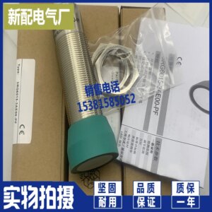 2025 Imported Chip 3RG6114-3BF00-PF High Performance, Spot