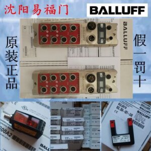 2025.4Baruf BNI0049, BNI CCL-106-100-Z001 Brand New, Physical Photos. Original And Authentic Products
