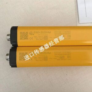 Original And Genuine Shanghai Xinsuo SENSORC S100-2020-NJ Light Curtain Sensor, Fake One Penalty Ten