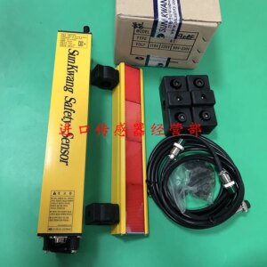 SK-KCS908F Korea Fresh Light SUNKWANG Original Genuine Fake One Penalty Ten Safety Light Curtain