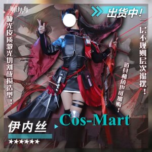 Cos-Mart Game Arknights Ines Cosplay Costume Fashion Sweet Lovely Uniform Full Set Female Activity Party Role Play Clothing New