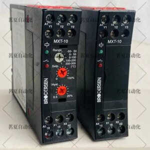 Original BRODERSEN Signal Converter Temperature Transmitter MXT-10.924 Spot MXT-10.924