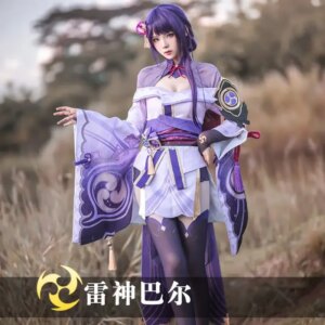 Genshin Impact cos suit Daowicheng thunder general cosplay suit and wind thunder god bal suit in stock