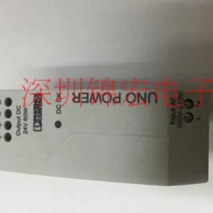 Original Imported Switching Power Supply UNO-PS/1AC/24DC/60W, Order Number 2902992