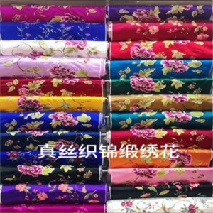 Silk brocade embroidery pure Chinese cheongsam dress fabric national style satin