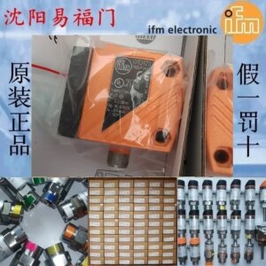 2025.4Yifu Gate O1D120, Brand New Original Genuine Product, Physical Photos Of Stock, One-year Warranty, Same Day Shipment