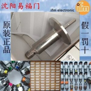 2025.4Yifu Gate TA2802, TA2812, TA3430, TA3337 Brand New Original, Physical Photos, In Stock