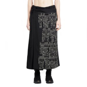 YOJI OOAK CHINESE CHARACTERS WIDE WRAP PAN. Yoji Ooak Chinese characters wide wrap pan