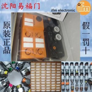 2025.4Yifumen AC5271 Brand-new Genuine, Made In Germany, In-stock Photos, One Fake And Ten Penalties, Issued On The Same Day.