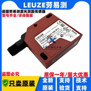 2025 LEUZE Laser Ranging Sensor ODS9L2.8/LAK-650-M12 Item Number 50137817