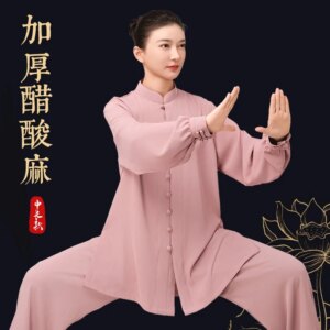 Tai Ji Suit Martial Arts Women’s New High-End Baduanjin Exercise Clothing Male Spring, Autumn and Winter Thick Mid-Length