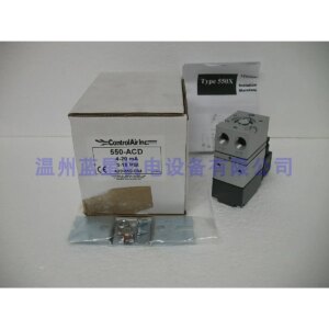 American Kangqitong Controlair Electric Proportional Valve 550-AJD 550-ACD 500-EH 500-AG