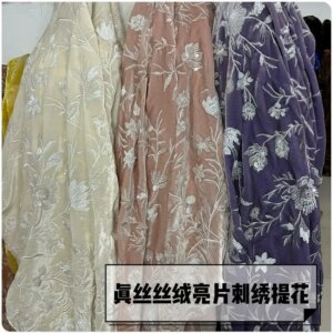 Silk Velvet Sequins Machine Embroidery Jacquard Fabric National Style Cheongsam Dress Cotton-Padded Jacket Shirt Clothing