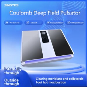 Terahertz Iteracare Therapy Foot massage Device EMR Instrument Phototherapy Heat Therapy Health Therapy Body Care Machine Device