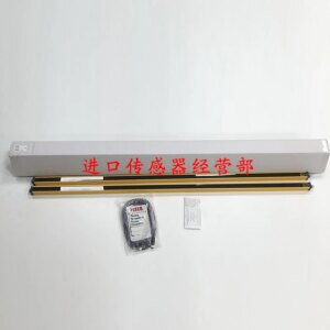 Original And Genuine Taiwan Yangming FOTEK Safety Light Curtain LC-48E Grating, False One Penalty Ten