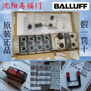 2025.4BNI005R,BNI0052,BNI006C,BNI00AZ,BNI0049,BNI004U,BNI00FZ