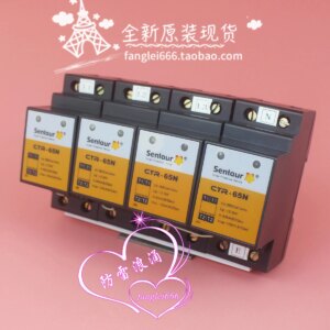 New CTR-65N Three-phase Lightning Protector 4P Surge Protector 65-120KA 385V