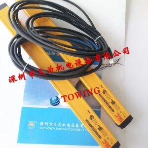 [Physical Shooting] Shangxin STA20-E16N Safety Grating