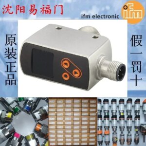 2025.4Yifu Gate OGD586, OGD592, OGD580, Brand New And Genuine In Stock, Made In Germany, With A One-year Warranty
