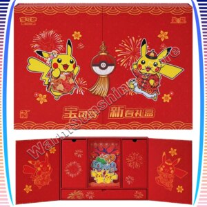 Original Pokemon Cards Collected 151 New Year Gift Boxes Scarlet&Violet Simplified Chinese PTCG Trading Cards