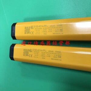 Safety Light Curtain S100-4014-PPJ Shanghai Xinsuo SENSORC Original Genuine Fake One Penalty Ten Safety Grating