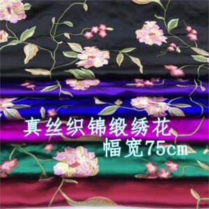 Silk brocade embroidered Chinese cheongsam dress silkworm fabric national satin big peony