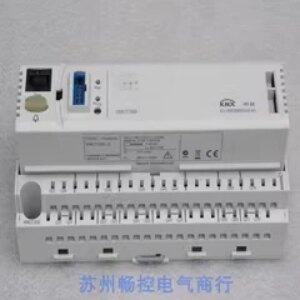 * Spot sales * New module RMU730B spot RMU730B-2