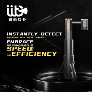 ShortCam Lite PCB Diagnostic Tool, the ultimate Infrared Thermal Imaging, Detection Tool, designed and for Mobile Phone