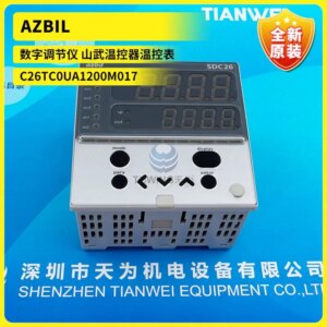 New Original Digital Regulator Sanmu Thermostat Temperature Control Meter C26TC0UA1200M017 Physical Photo