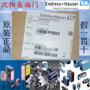 2025.4E+H FTL31-27F5/0, FTL31-CA4U3BAWDJ Brand New Stock, German Production Link Physical Photo