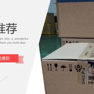 Fuji inverter F2S series FRN0025F2S-4C fan water pump type 380V