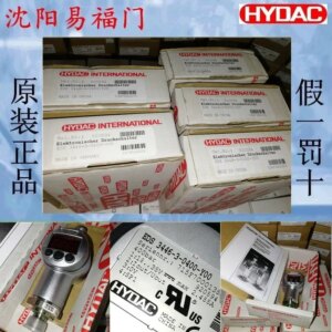 2025.4Hedeke EDS 3446-3-0400-Y00920594 Brand New Original EDS3446-3-0400-Y00