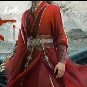 Lotus Tower Hanfu Ancient Costume New Ancient Style Hanfu Men’s Red Dust Guest 1 Same Style Costume