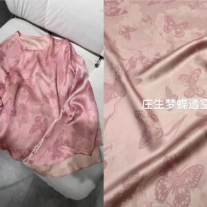 Early spring new silk transparent herbal dyed Hangzhou Luo shirt dress cheongsam Chinese-style clothing fabric