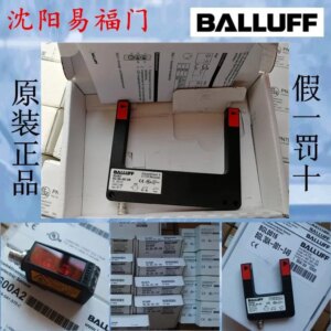 2025.4BGL0027,BGL 80A-005-S49,BGL0009,BGL120A-003-S49