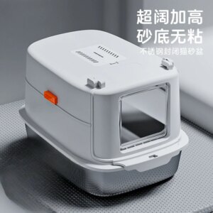 Fully enclosed stainless steel cat litter box oversized giant closed splash-proof super wide raised cat toilet