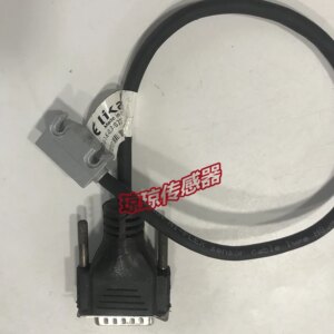 Lika Reading Terminal SMSR-V-1-K-0.3-S727