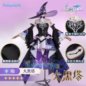 Shusheng Honkai Star Rail The Herta Cosplay Costume Dress Hat Uniform Headwear Halloween Party for Women Girls Props Accessory