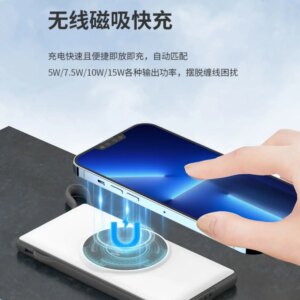 Shared power bank for self-use, large-capacity deposit-free cabinet without scanning the code