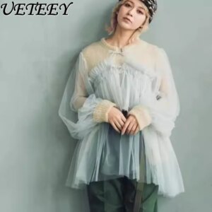 Japanese Spring and Summer New Wool Mesh Stitching Design Sense Cardigan Versatile Temperament Long-sleeved Sweater Top