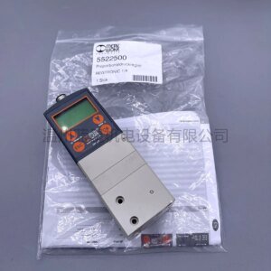 Italy Metalwork Electric Proportional Valve Electronic Control Pressure Reducing Valve TRONIC 1/4 Spot 5522500