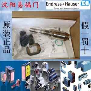 2025.4E+H Brand-new Genuine FTL31-11U4/0, FTL31-AA4U2AAWBJ In Stock, Genuine Warranty For One Year.
