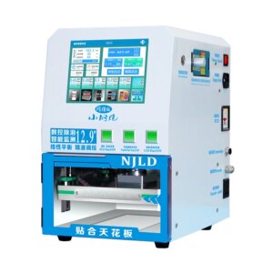 *Screen defoaming machine, curved screen laminating machine 12.9 inch curved screen intelligent numerical control pressure